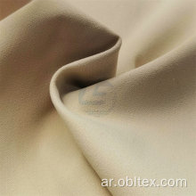 OBLST8001 Polyester T800 STRETT DOBBY نسيج